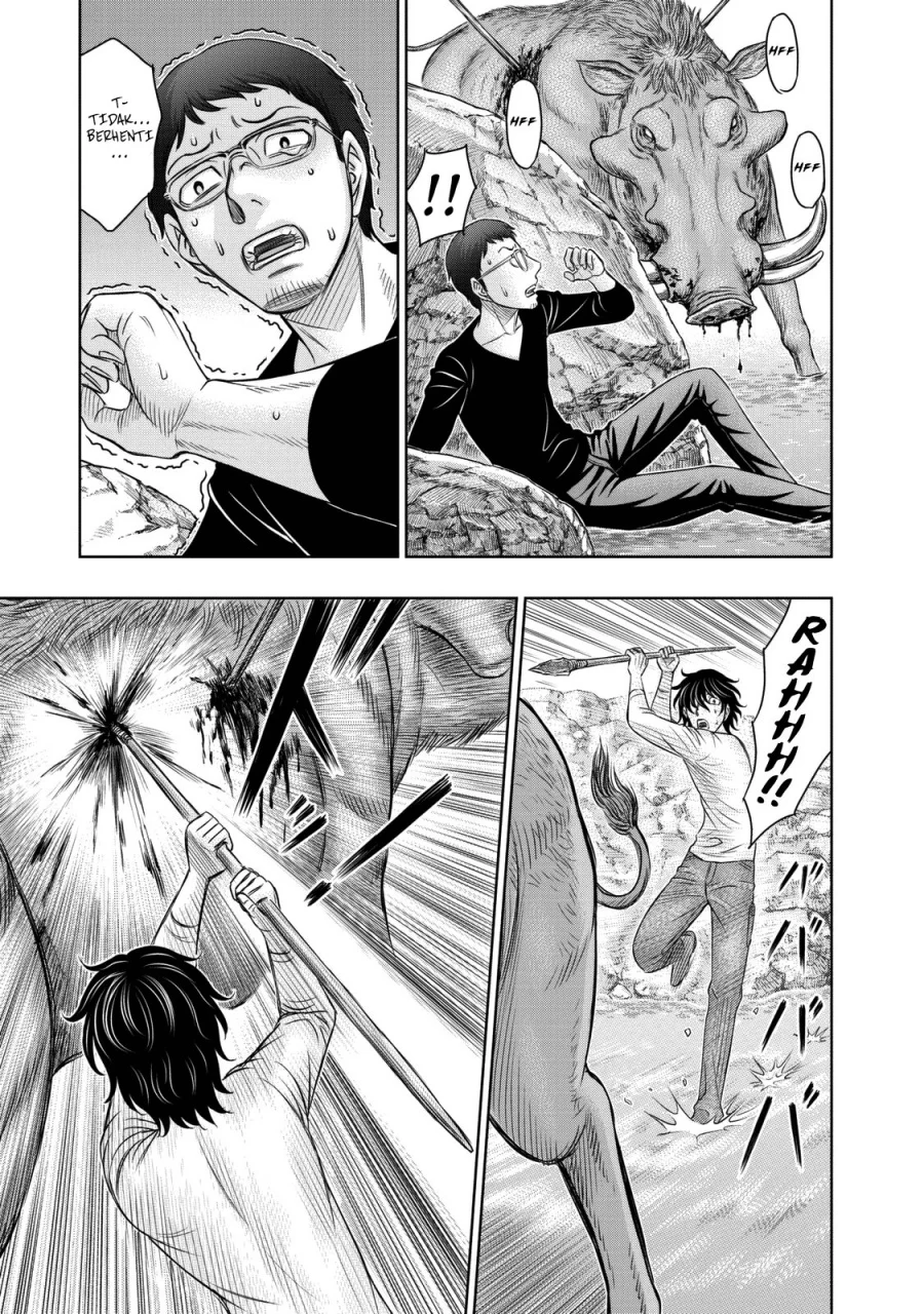 Sousei no Taiga Chapter 10 - halaman 5