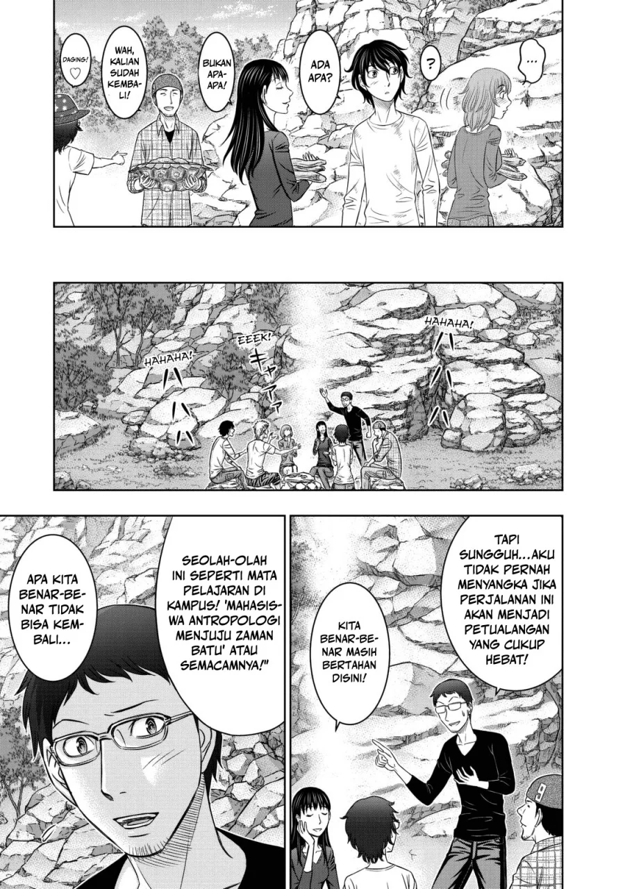 Sousei no Taiga Chapter 11 - halaman 10