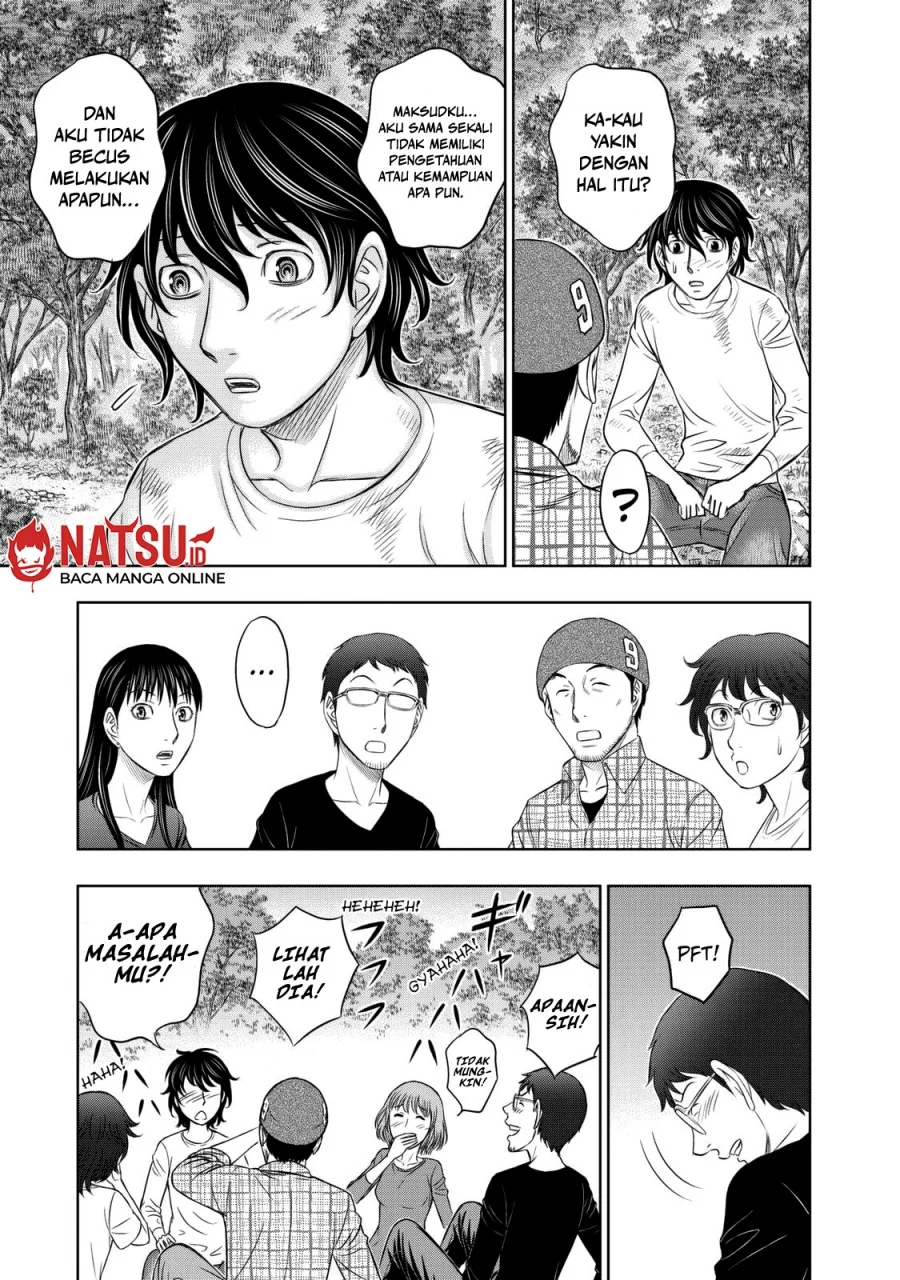 Sousei no Taiga Chapter 11 - halaman 12