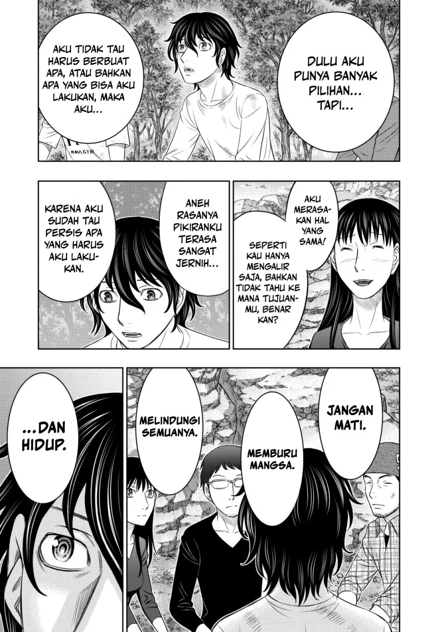 Sousei no Taiga Chapter 11 - halaman 14