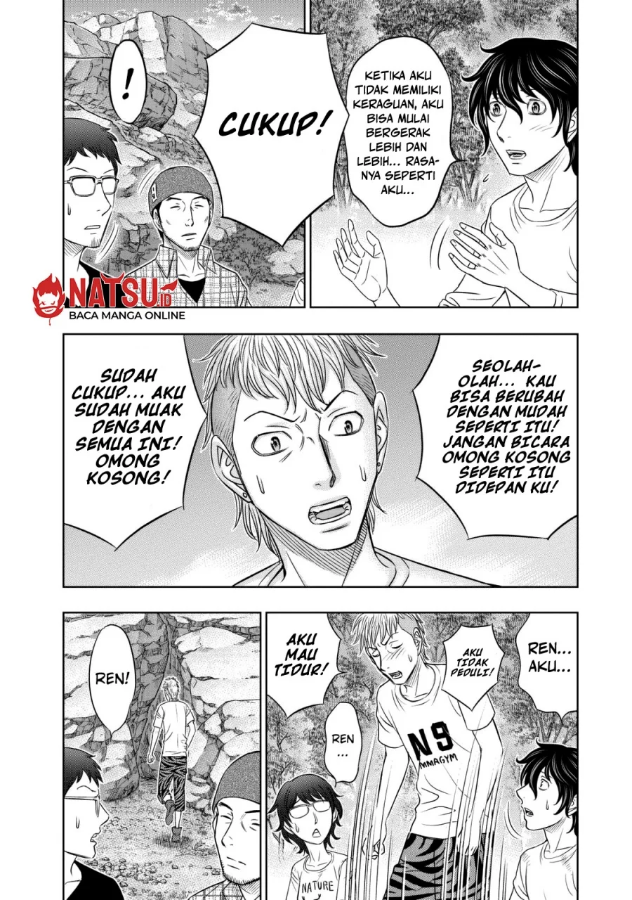 Sousei no Taiga Chapter 11 - halaman 15