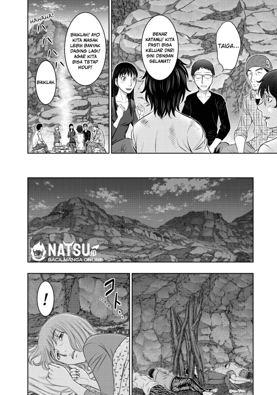 Sousei no Taiga Chapter 11 - halaman 17