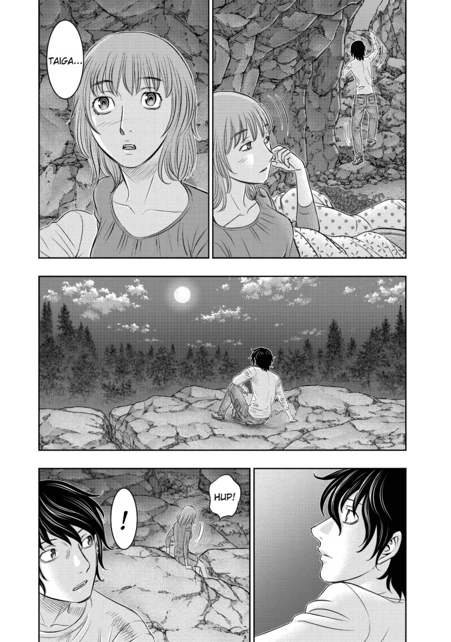 Sousei no Taiga Chapter 11 - halaman 18