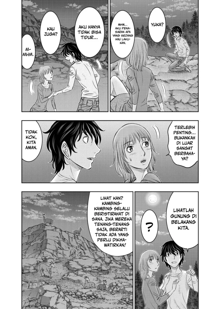Sousei no Taiga Chapter 11 - halaman 19