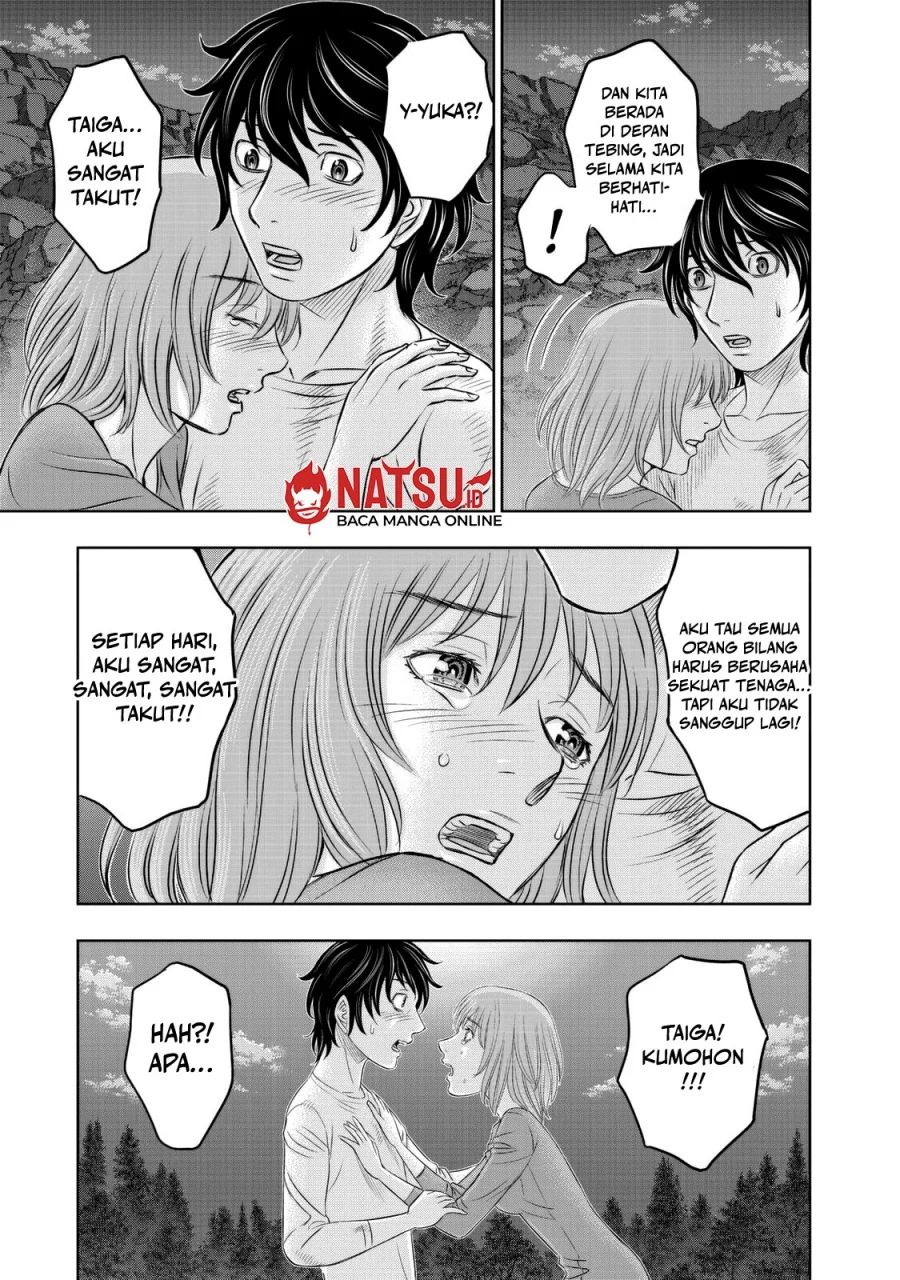 Sousei no Taiga Chapter 11 - halaman 20