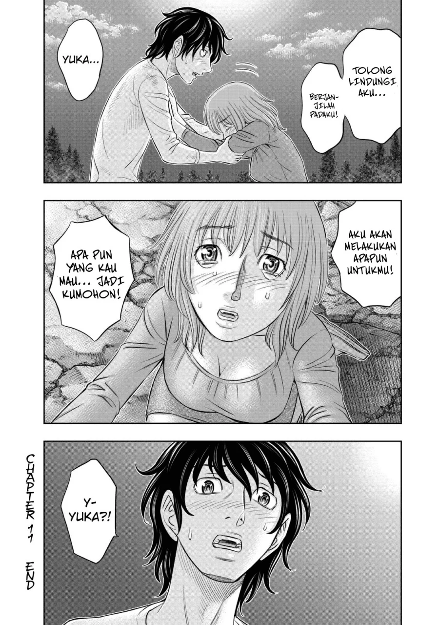 Sousei no Taiga Chapter 11 - halaman 21