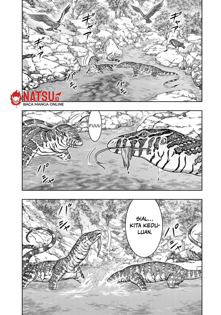 Sousei no Taiga Chapter 11 - halaman 3