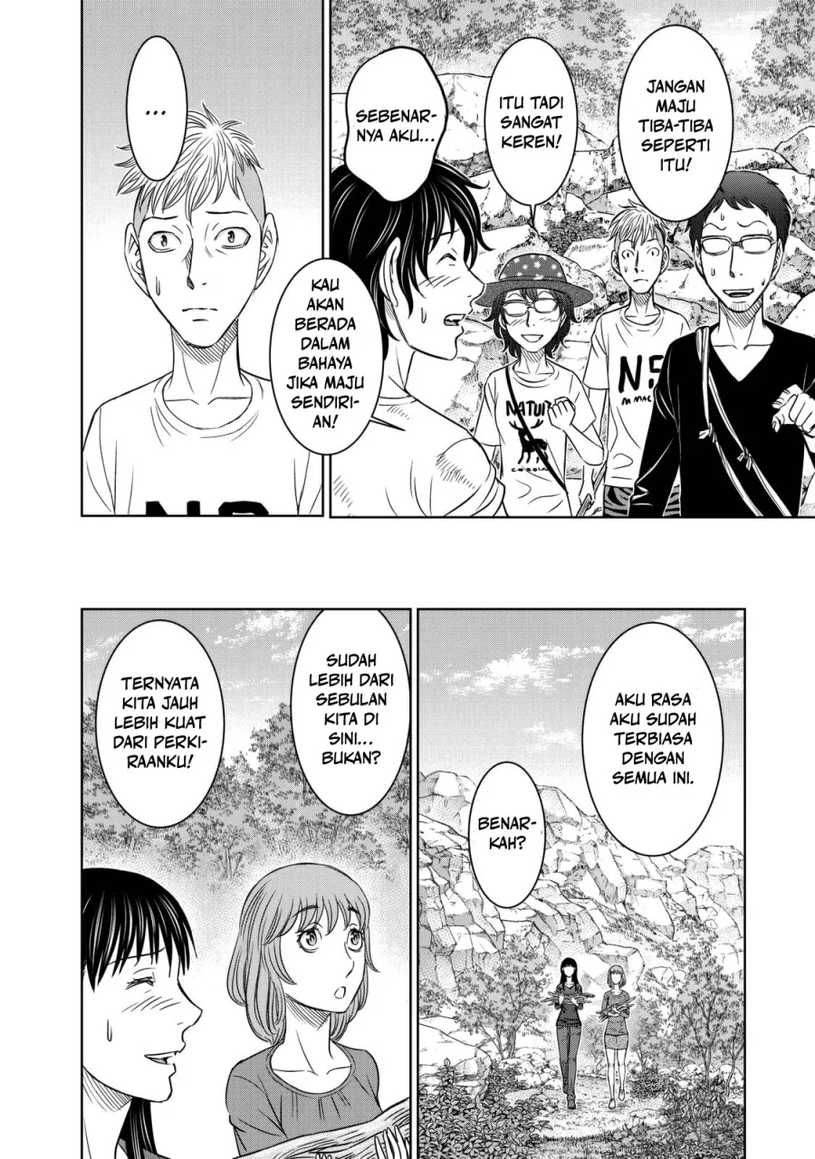 Sousei no Taiga Chapter 11 - halaman 7