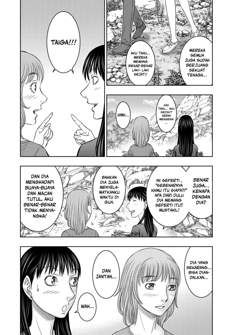 Sousei no Taiga Chapter 11 - halaman 8