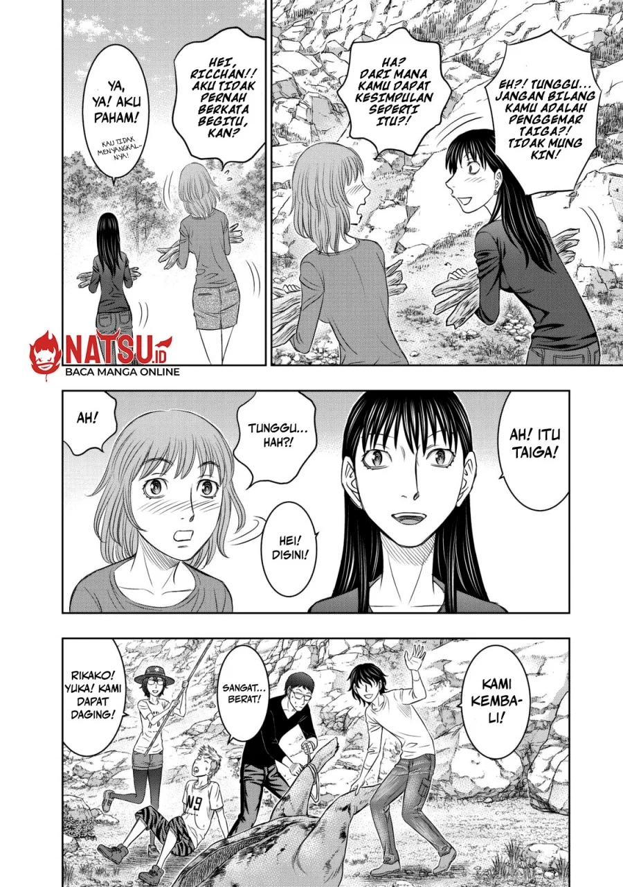 Sousei no Taiga Chapter 11 - halaman 9