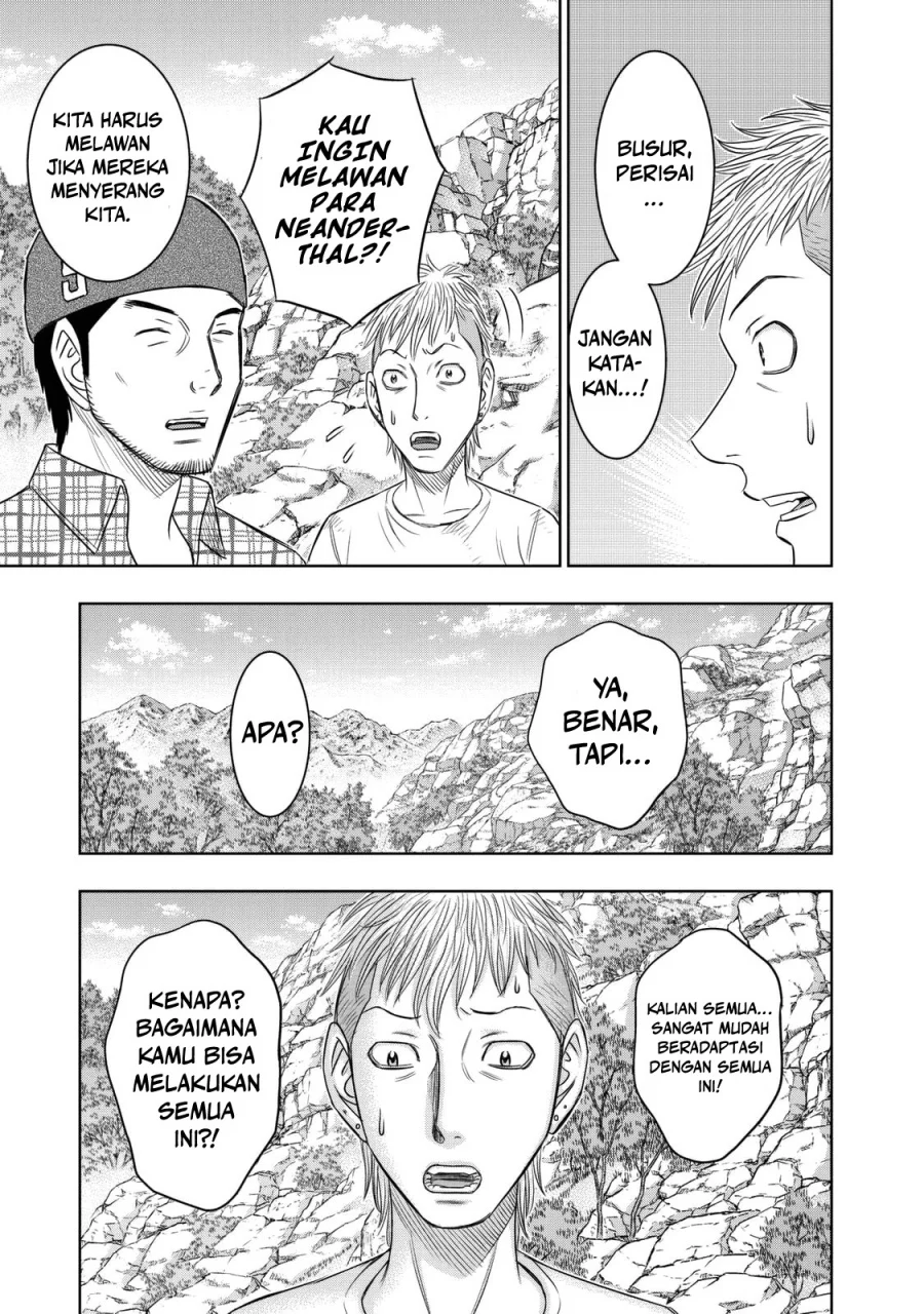 Sousei no Taiga Chapter 12 - halaman 11
