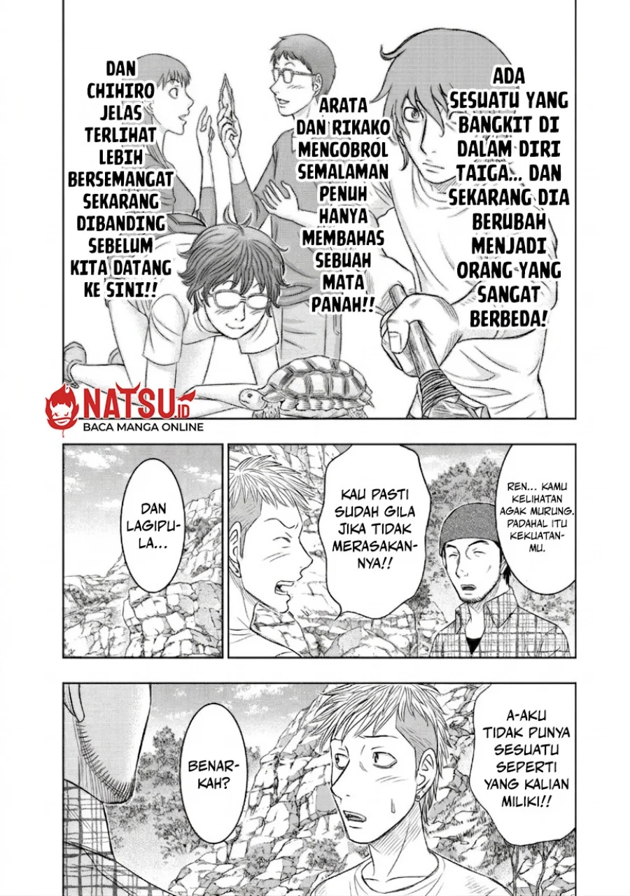 Sousei no Taiga Chapter 12 - halaman 12