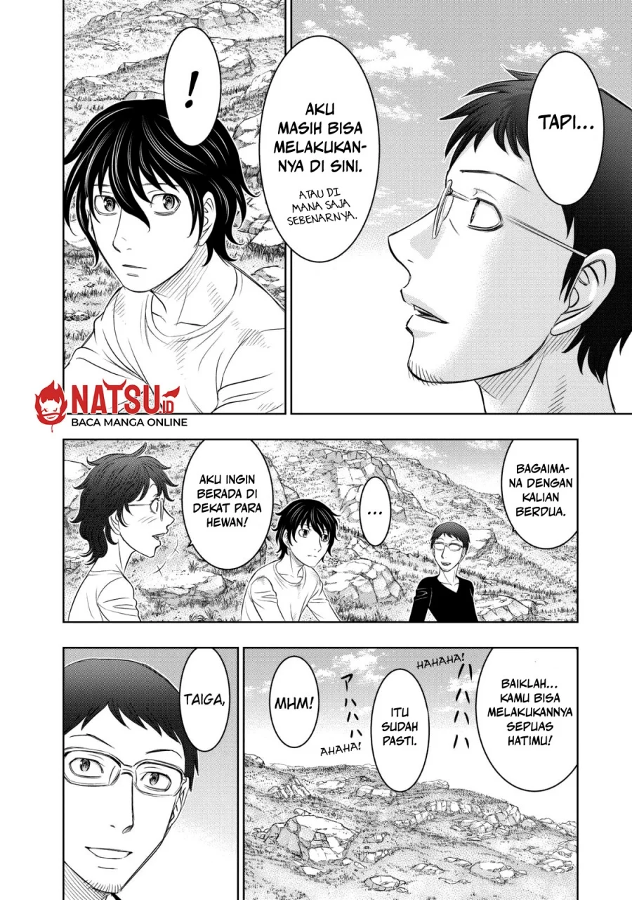 Sousei no Taiga Chapter 12 - halaman 16