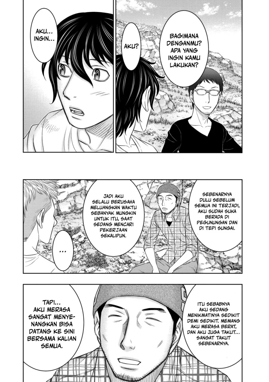 Sousei no Taiga Chapter 12 - halaman 17