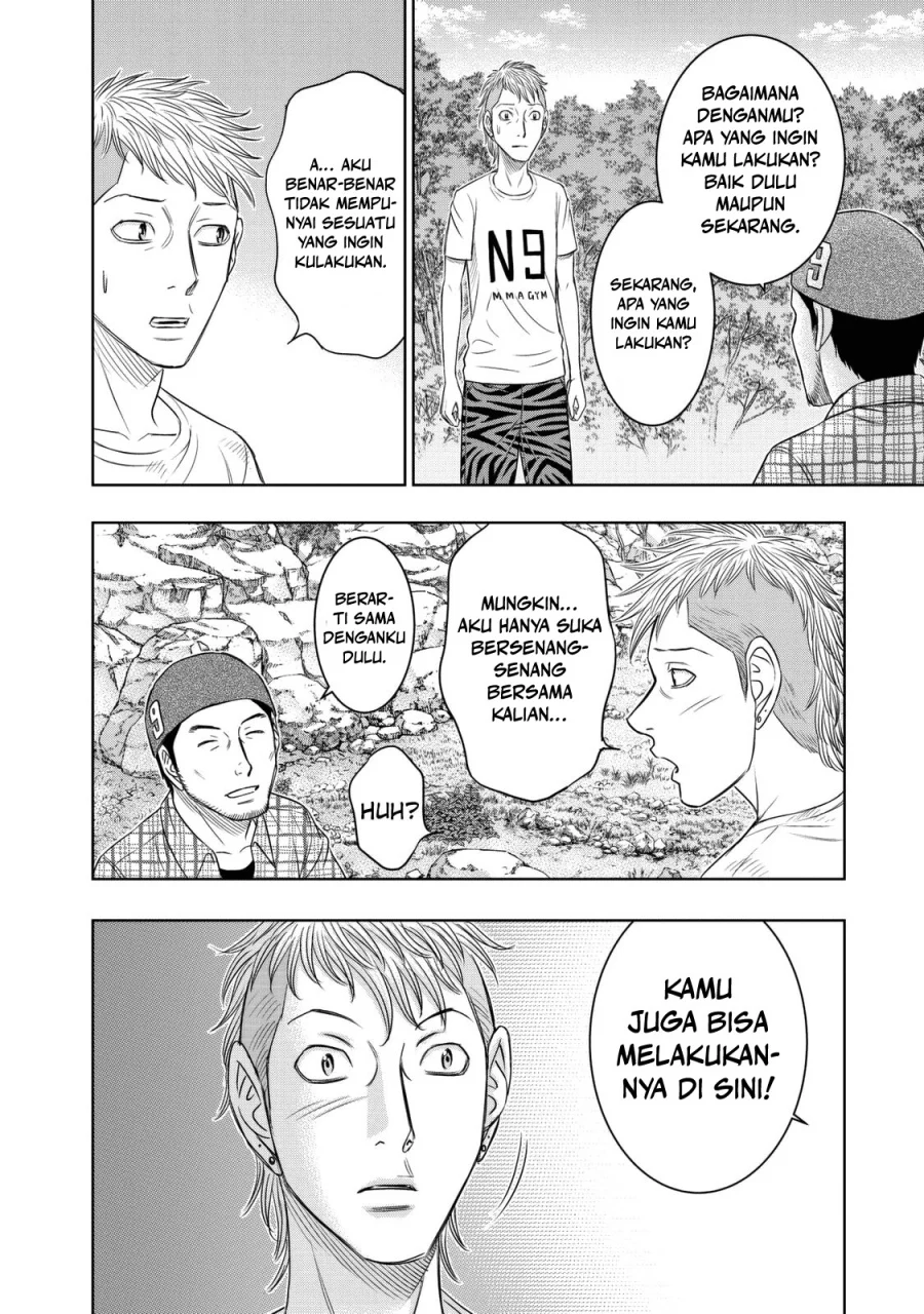 Sousei no Taiga Chapter 12 - halaman 18