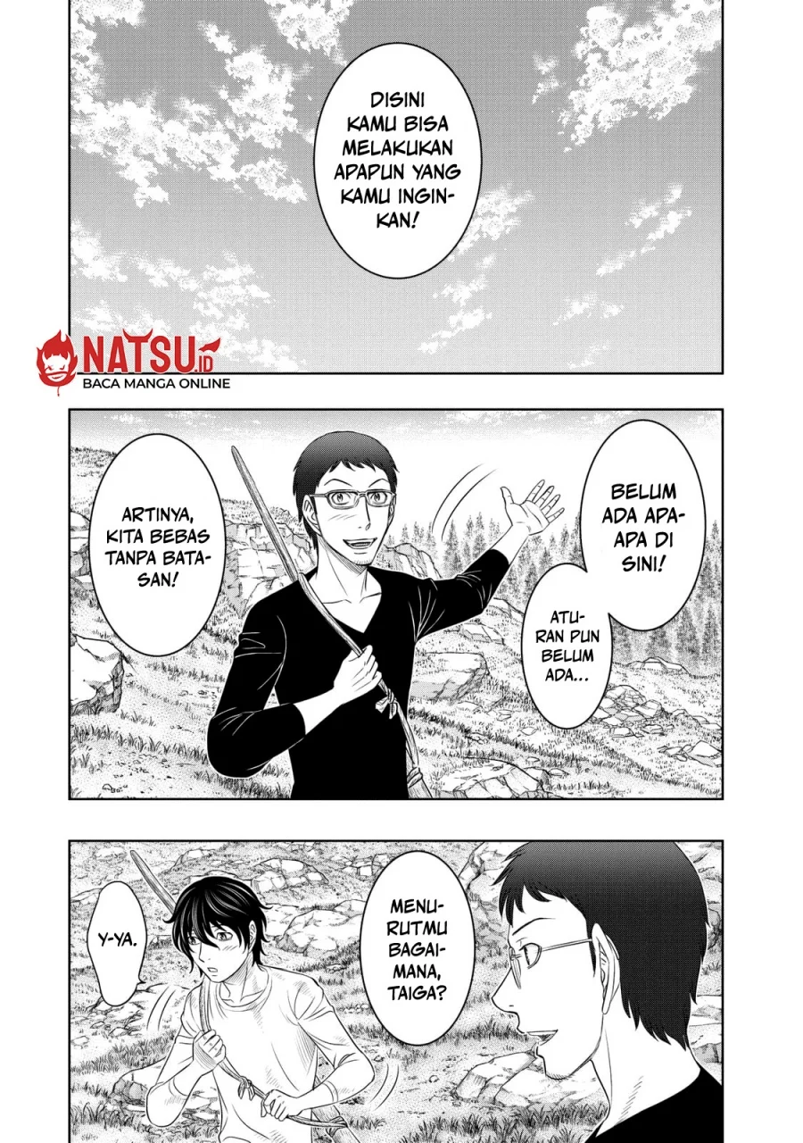 Sousei no Taiga Chapter 12 - halaman 19