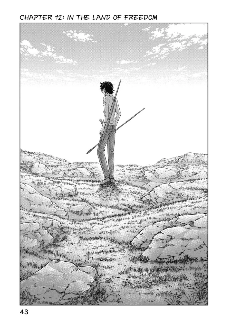 Sousei no Taiga Chapter 12 - halaman 2
