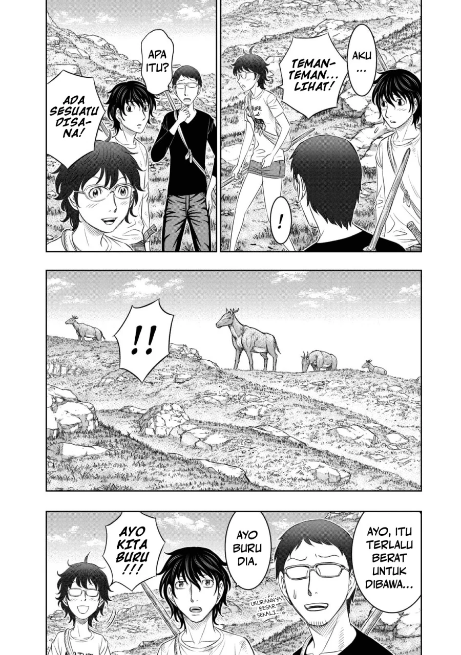 Sousei no Taiga Chapter 12 - halaman 20
