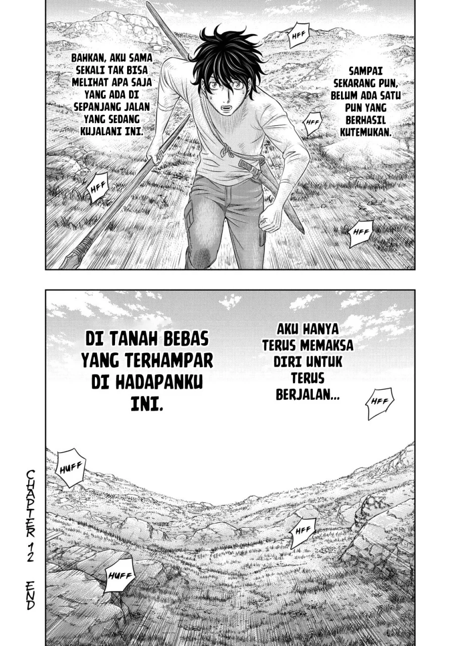 Sousei no Taiga Chapter 12 - halaman 22