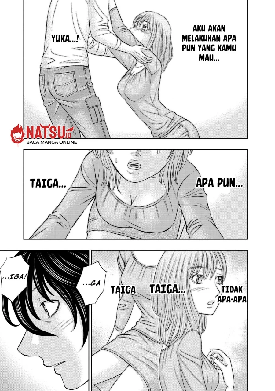 Sousei no Taiga Chapter 12 - halaman 4