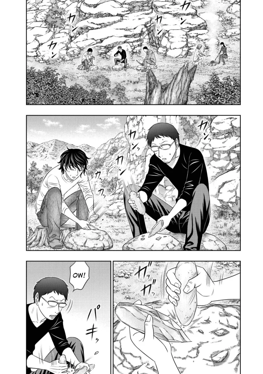 Sousei no Taiga Chapter 12 - halaman 8