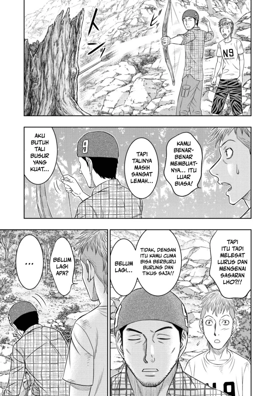Sousei no Taiga Chapter 12 - halaman 9
