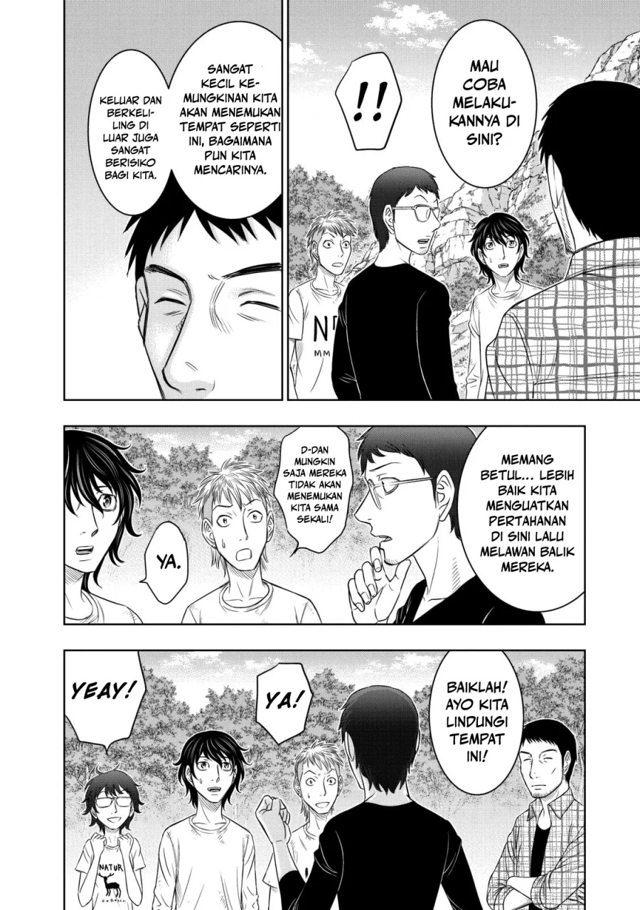 Sousei no Taiga Chapter 13 - halaman 5