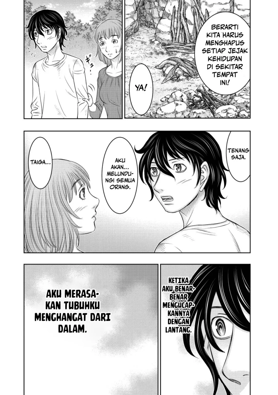 Sousei no Taiga Chapter 13 - halaman 6