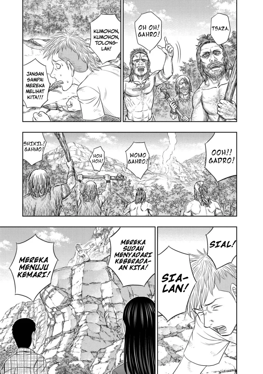 Sousei no Taiga Chapter 14 - halaman 10