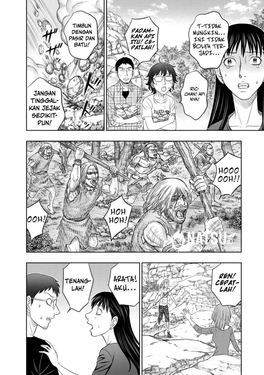 Sousei no Taiga Chapter 14 - halaman 11