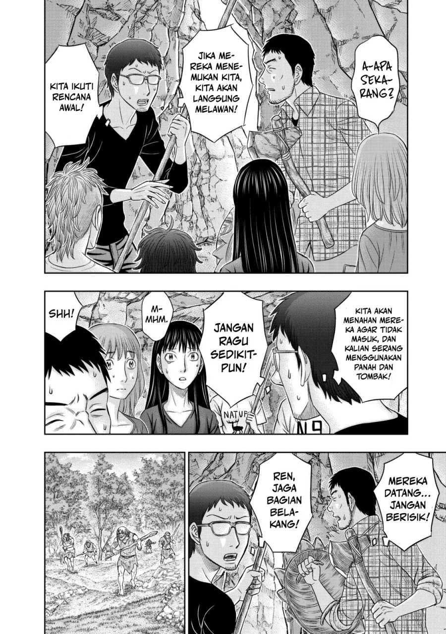 Sousei no Taiga Chapter 14 - halaman 13