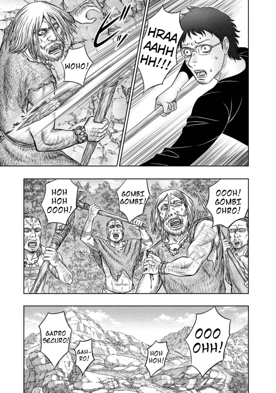 Sousei no Taiga Chapter 14 - halaman 16
