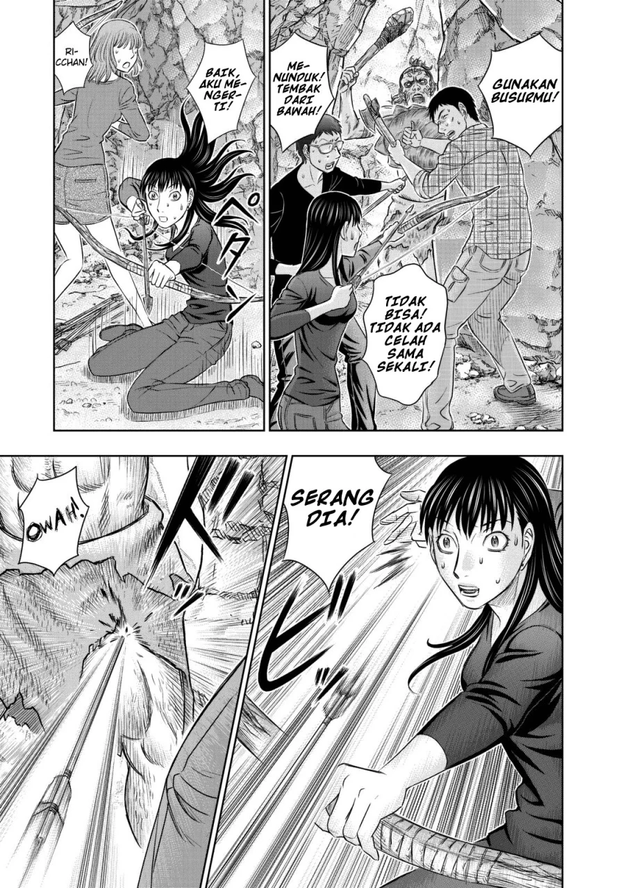 Sousei no Taiga Chapter 14 - halaman 18