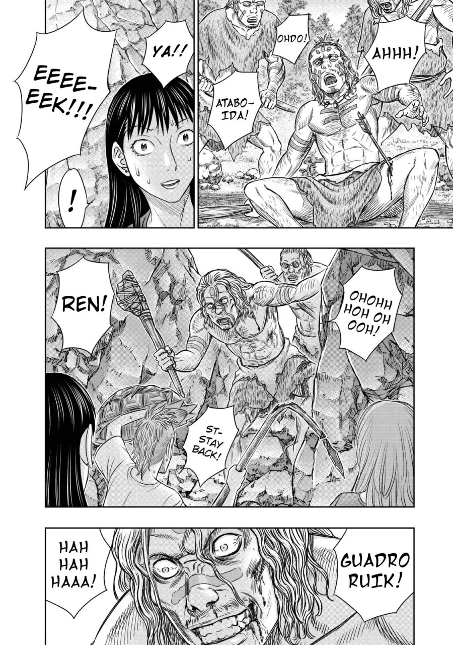 Sousei no Taiga Chapter 14 - halaman 19