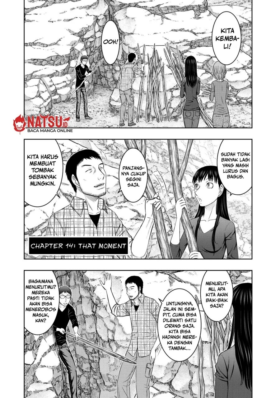 Sousei no Taiga Chapter 14 - halaman 2
