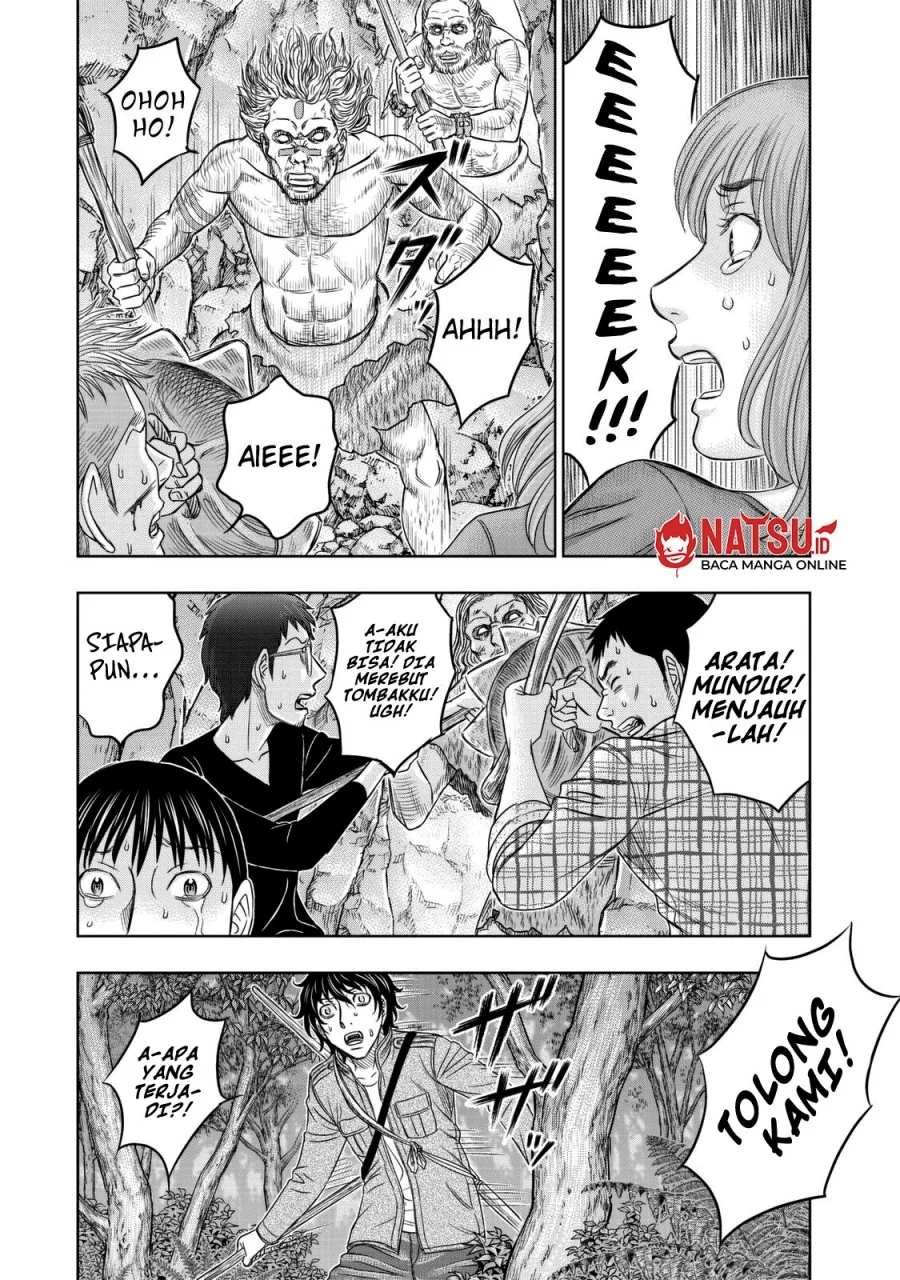 Sousei no Taiga Chapter 14 - halaman 20