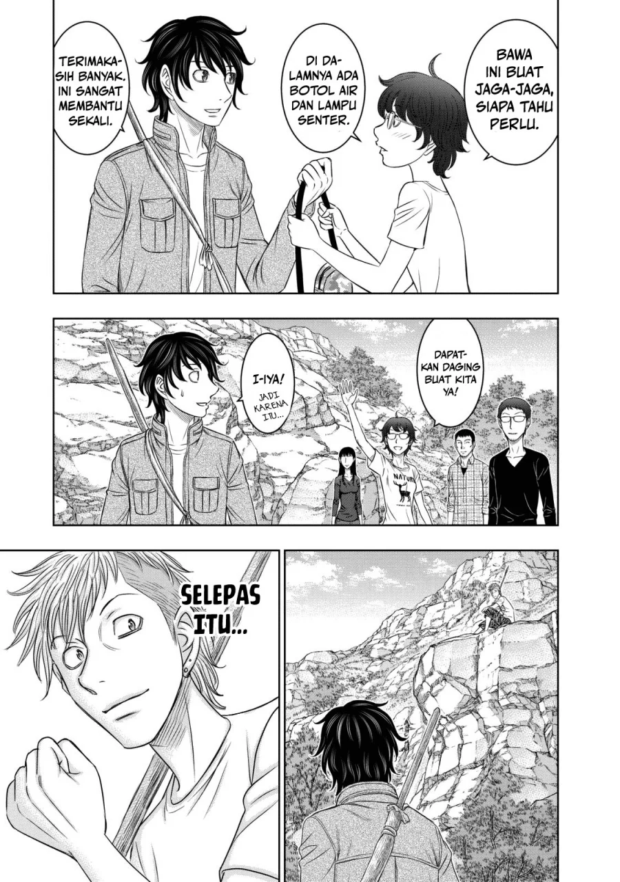 Sousei no Taiga Chapter 14 - halaman 4