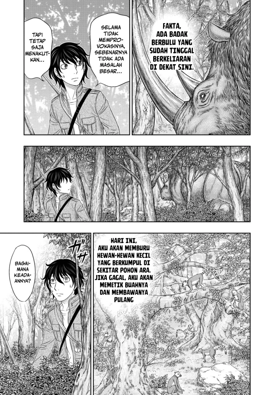 Sousei no Taiga Chapter 14 - halaman 6