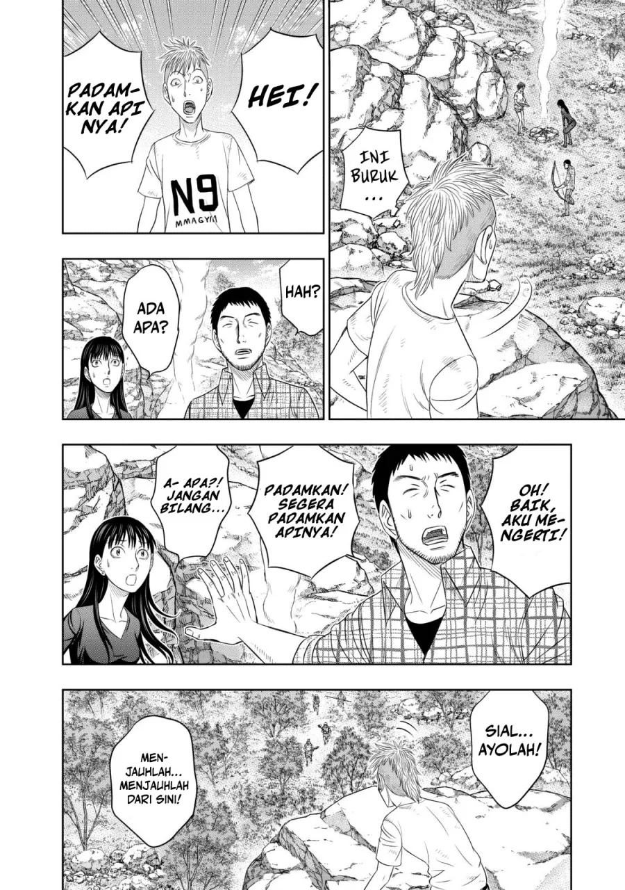 Sousei no Taiga Chapter 14 - halaman 9