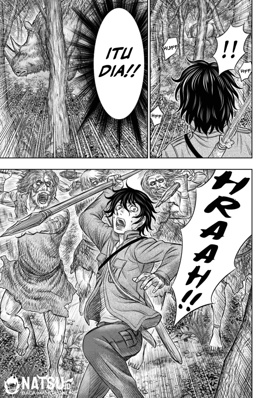 Sousei no Taiga Chapter 15 - halaman 12