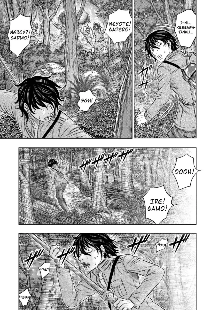 Sousei no Taiga Chapter 15 - halaman 16