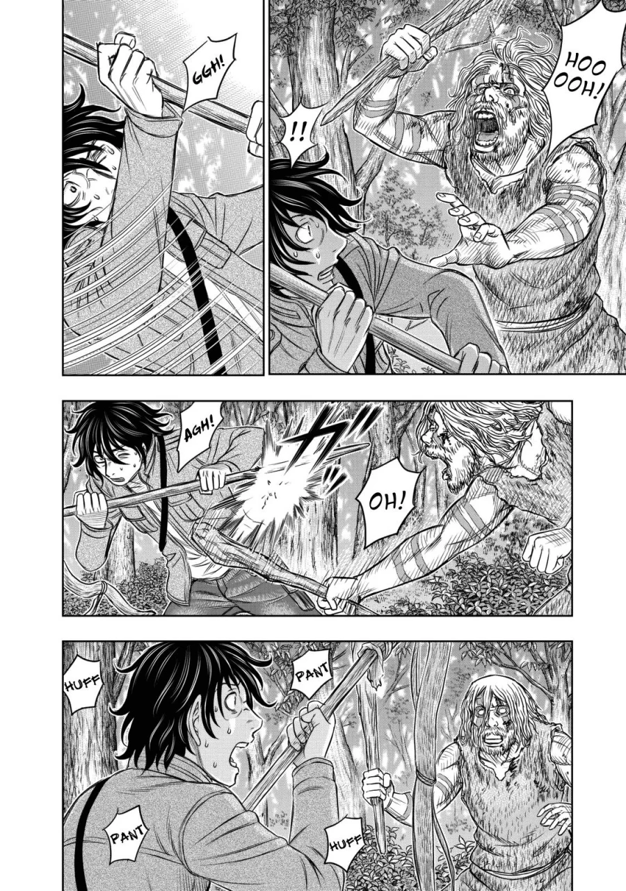 Sousei no Taiga Chapter 15 - halaman 17