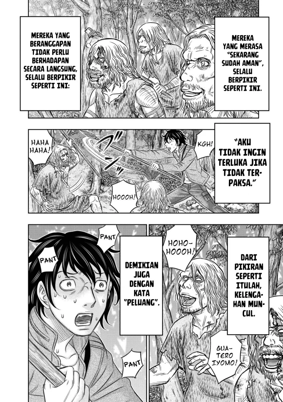 Sousei no Taiga Chapter 15 - halaman 19