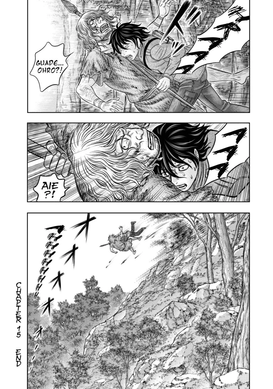 Sousei no Taiga Chapter 15 - halaman 21