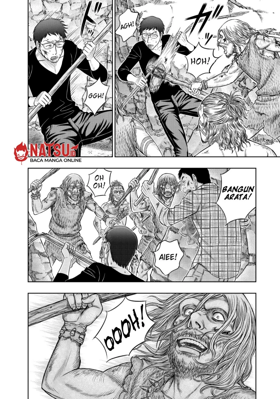 Sousei no Taiga Chapter 15 - halaman 5