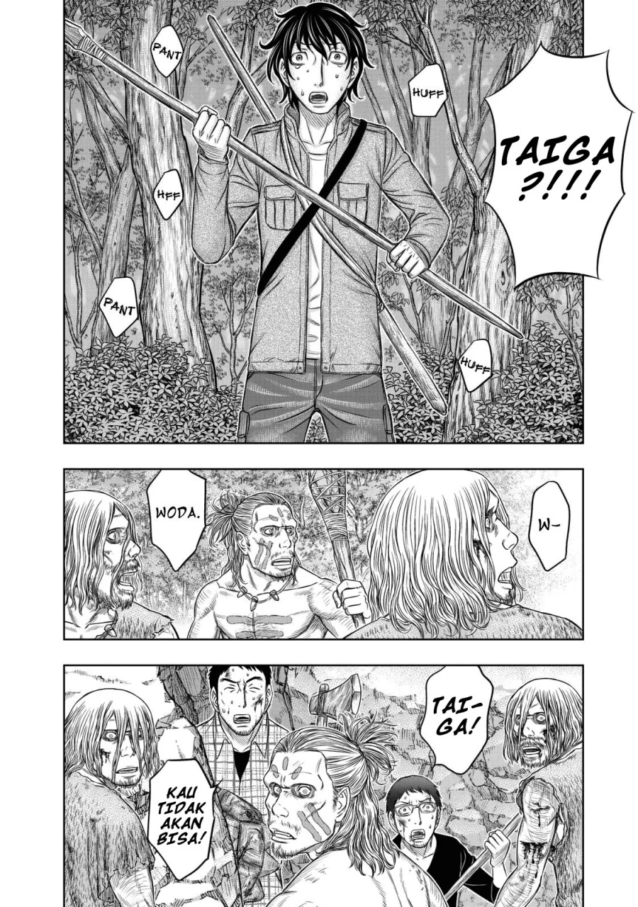 Sousei no Taiga Chapter 15 - halaman 7