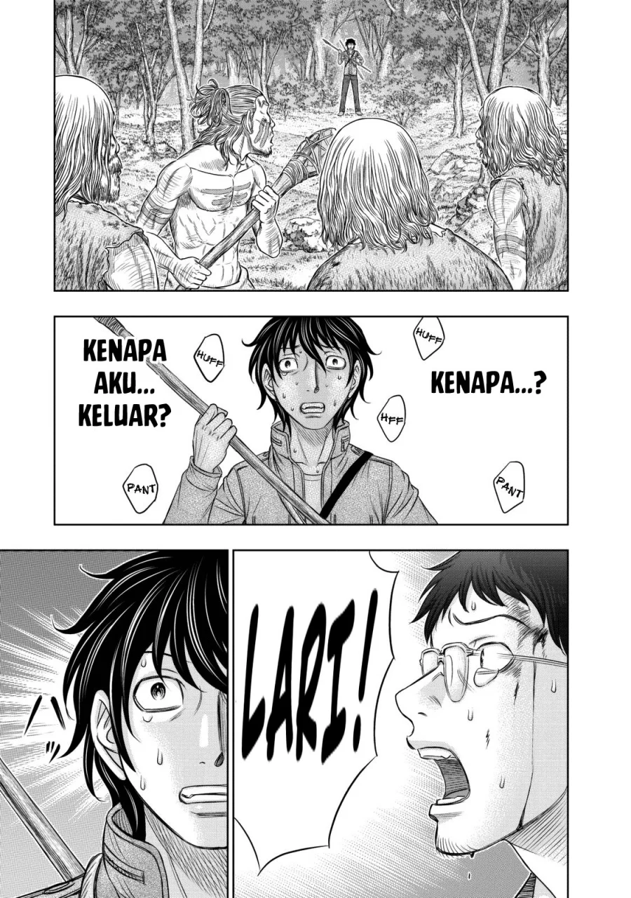 Sousei no Taiga Chapter 15 - halaman 8