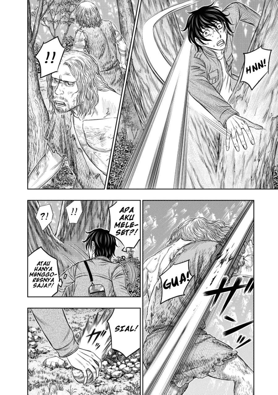 Sousei no Taiga Chapter 16 - halaman 1