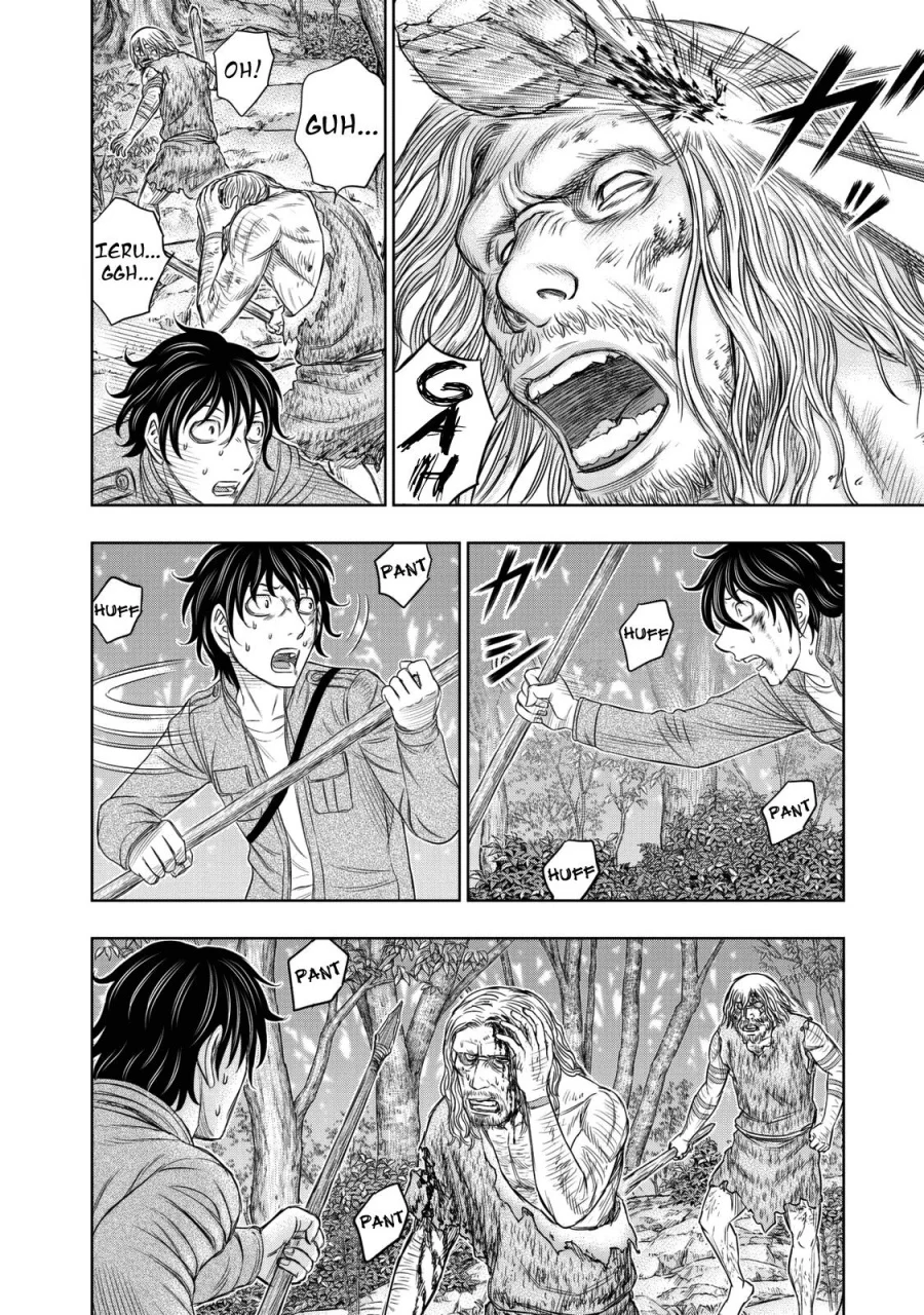 Sousei no Taiga Chapter 16 - halaman 3