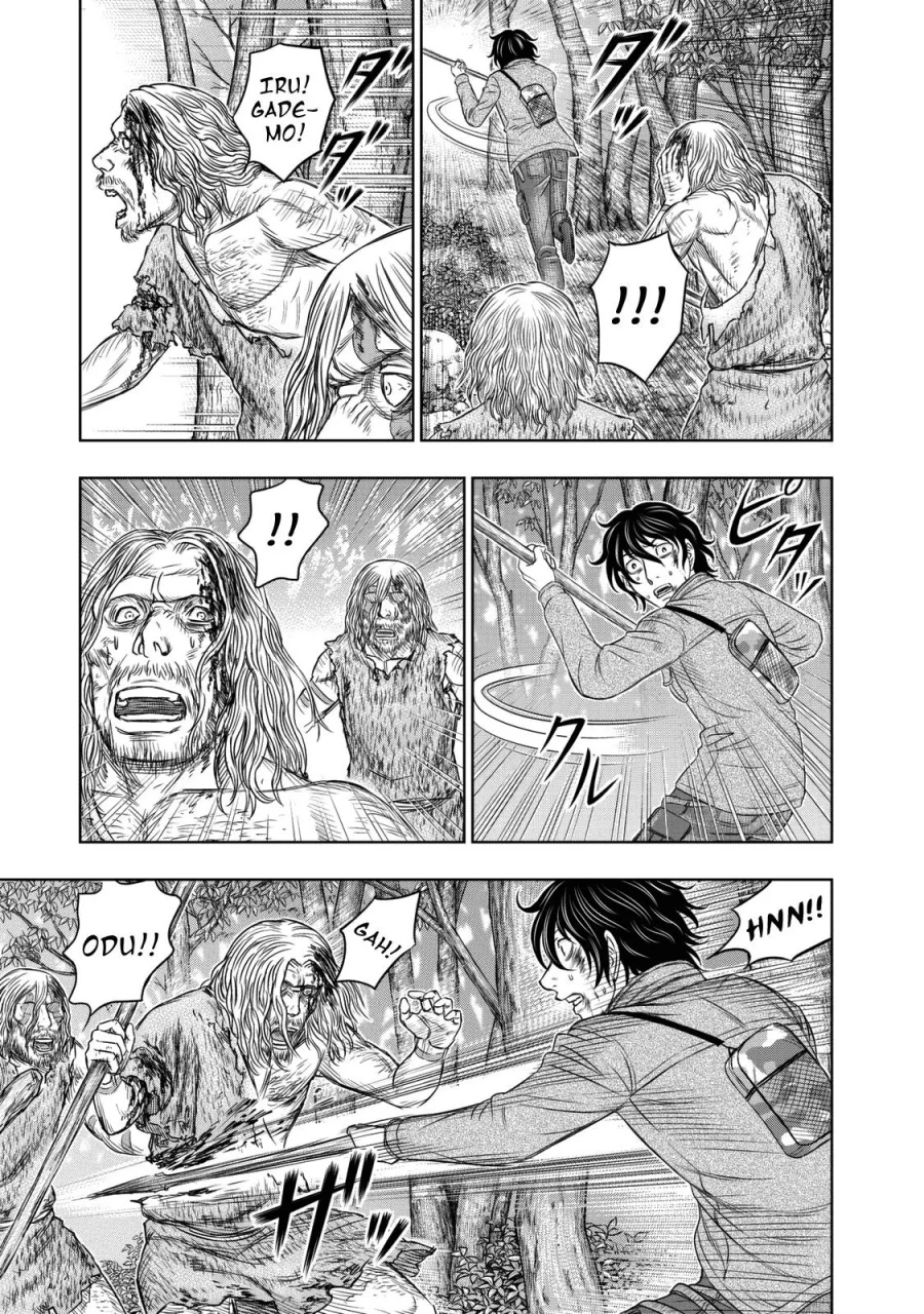 Sousei no Taiga Chapter 16 - halaman 4